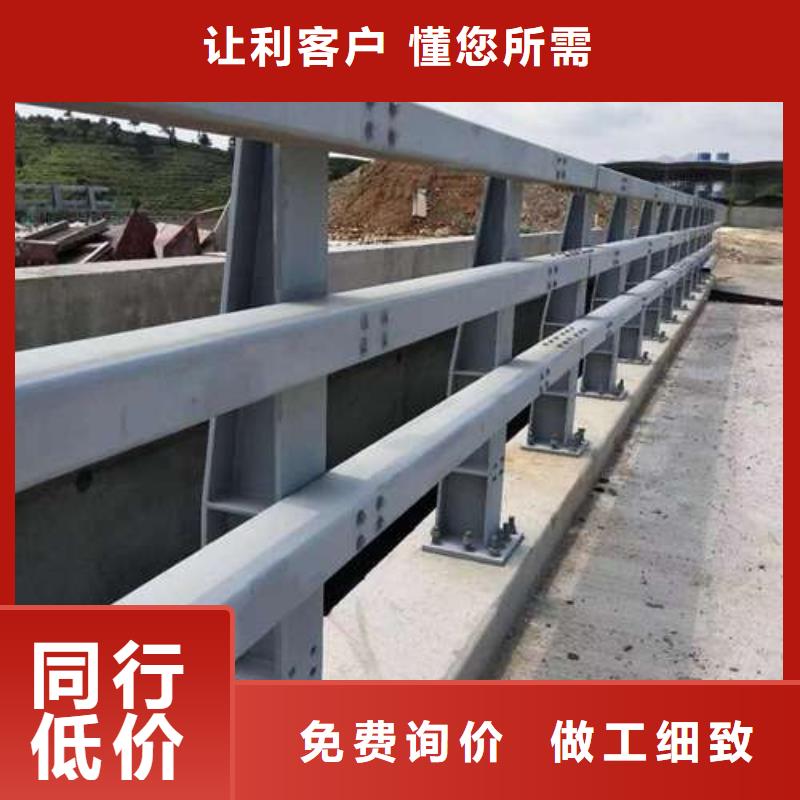 護欄河堤防撞護欄認準大品牌廠家