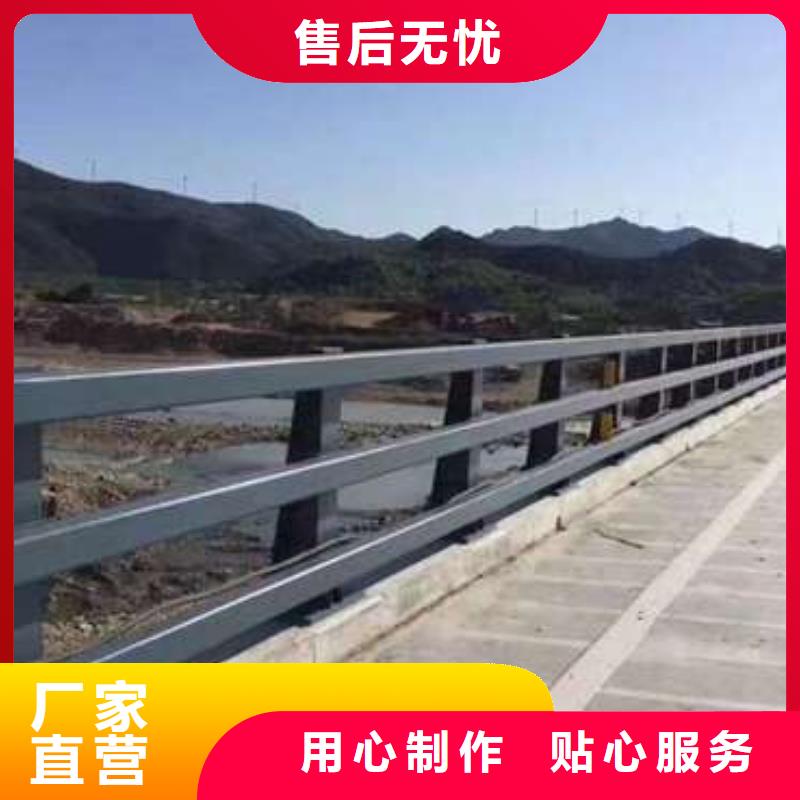 三橫梁防撞欄桿遠銷海外