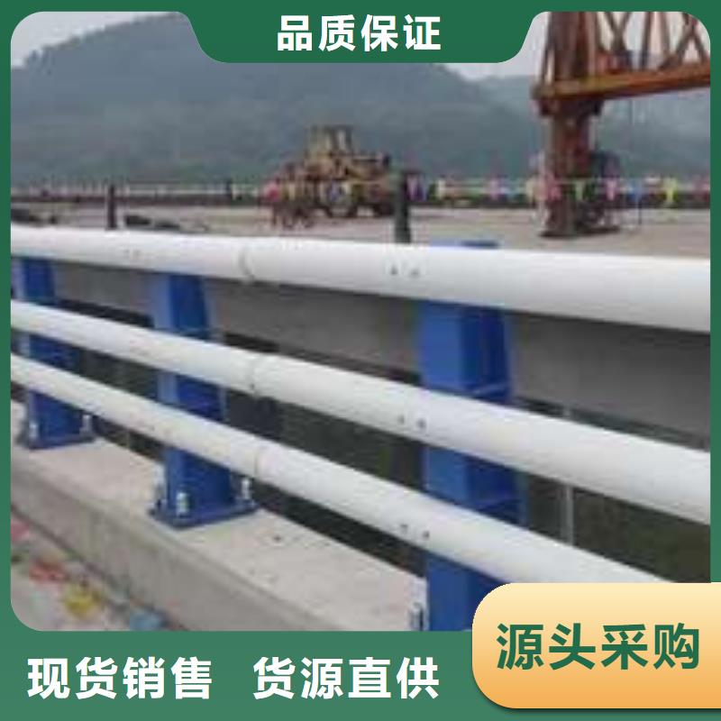 護欄,橋梁鋼護欄廠工藝層層把關