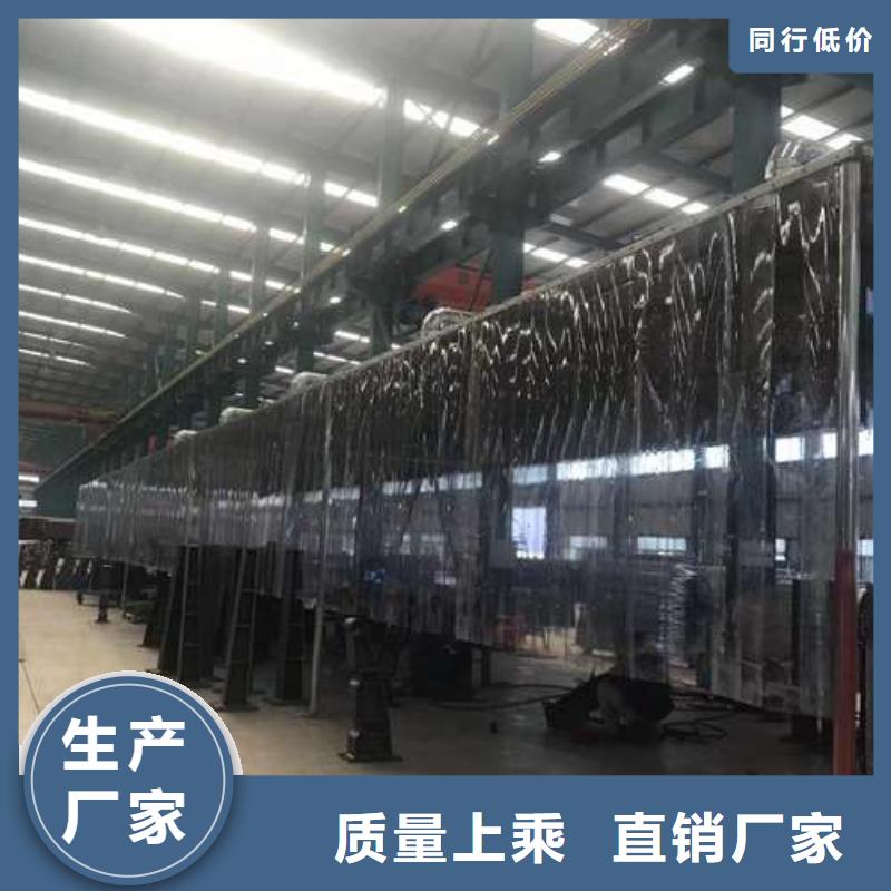 護(hù)欄旋轉(zhuǎn)護(hù)欄選擇大廠家省事省心