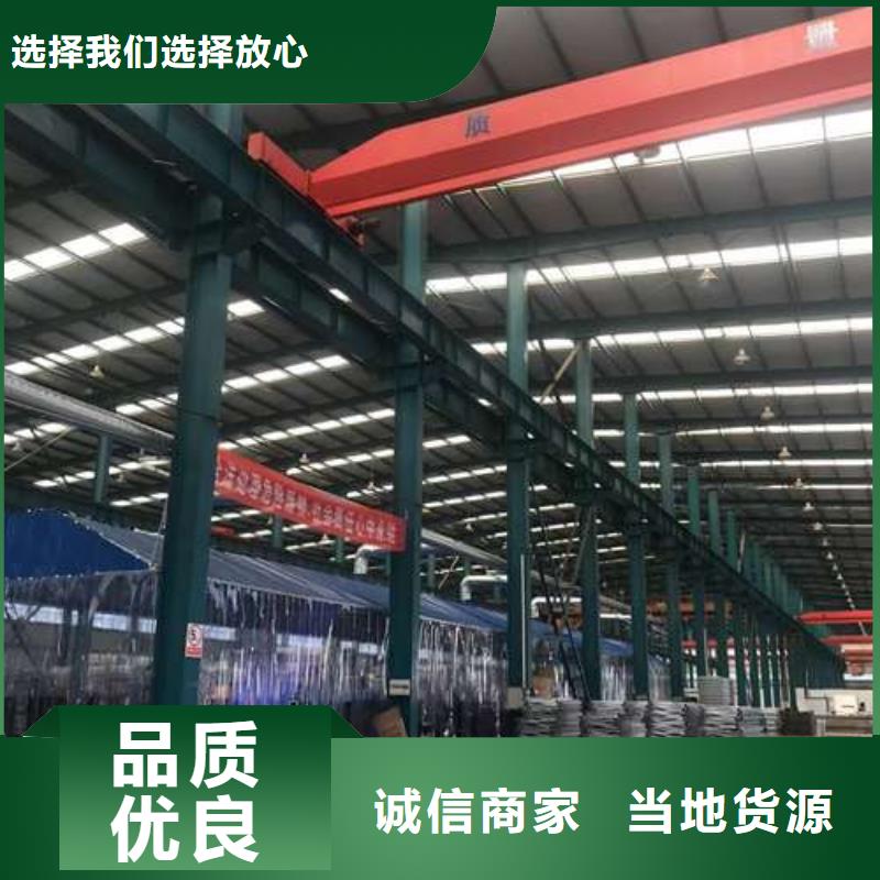 护栏防撞护栏厂专业完善售后