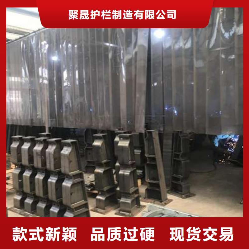 護(hù)欄中央分隔欄源頭廠家量大價(jià)優(yōu)