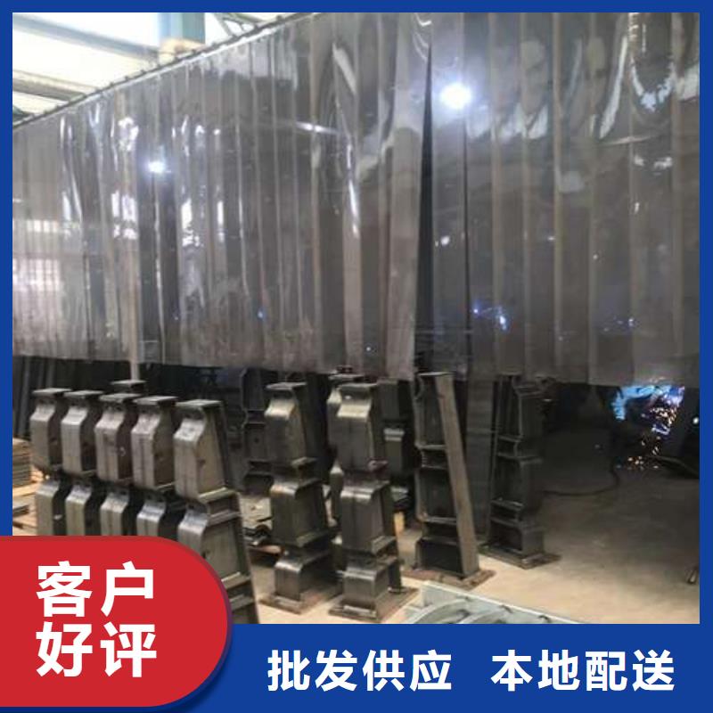 護欄不銹鋼復合管護欄一站式廠家