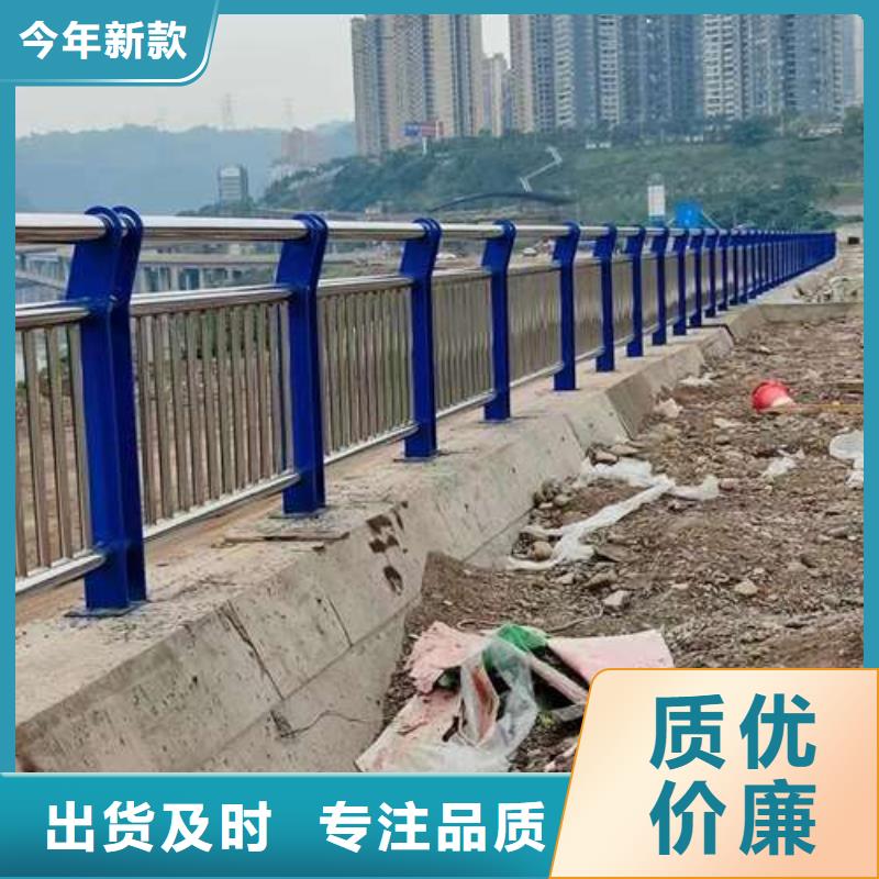 护栏桥梁护栏厂检验发货