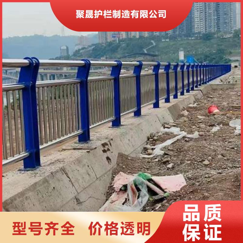 馬路橋梁燈光欄桿免費(fèi)拿樣