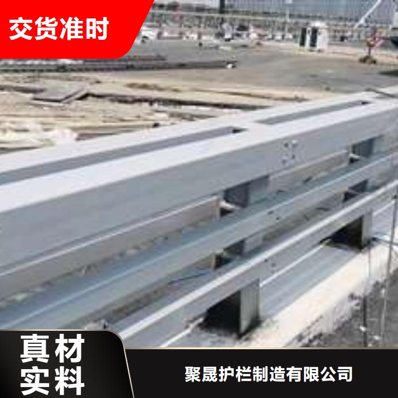 買馬路三橫梁防撞護欄認準聚晟護欄制造有限公司