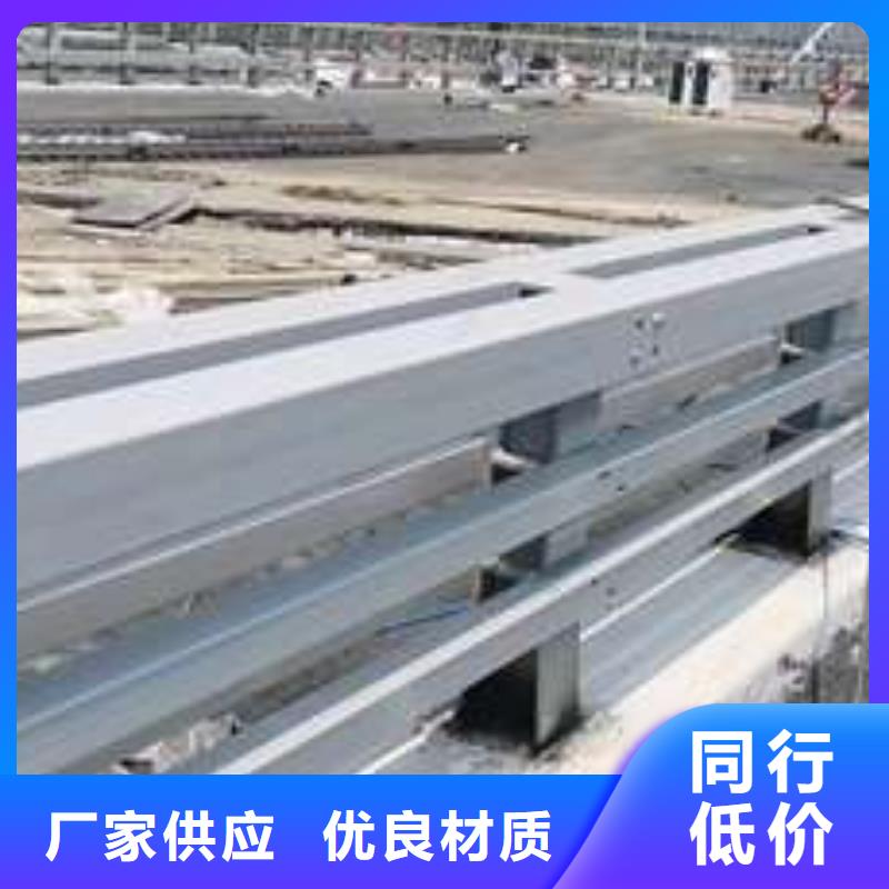 價格合理的不銹鋼碳素鋼復合管經銷商
