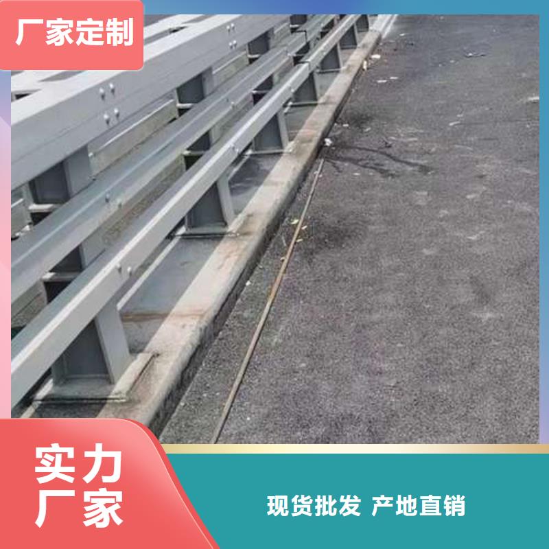 【护栏镀锌管景观护栏真材实料加工定制】