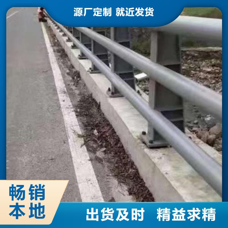 護欄【不銹鋼復合管護欄廠】隨到隨提
