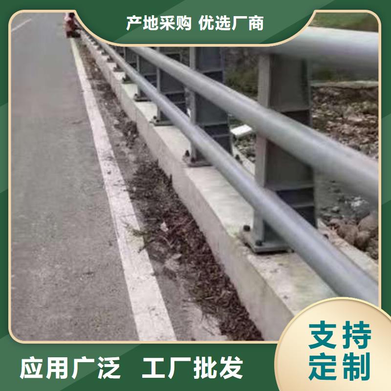護(hù)欄201不銹鋼復(fù)合管質(zhì)優(yōu)價廉
