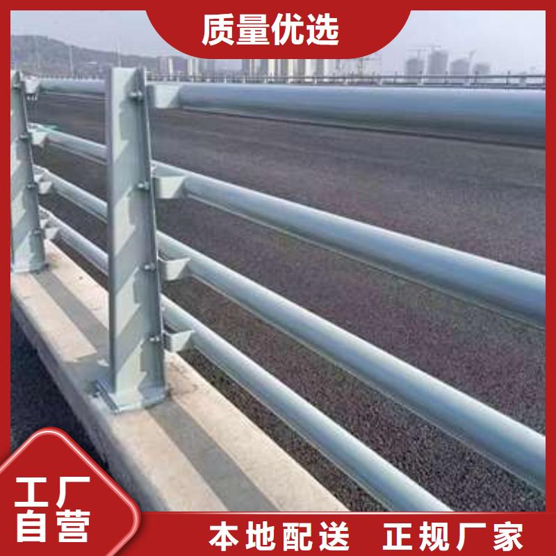 护栏采购