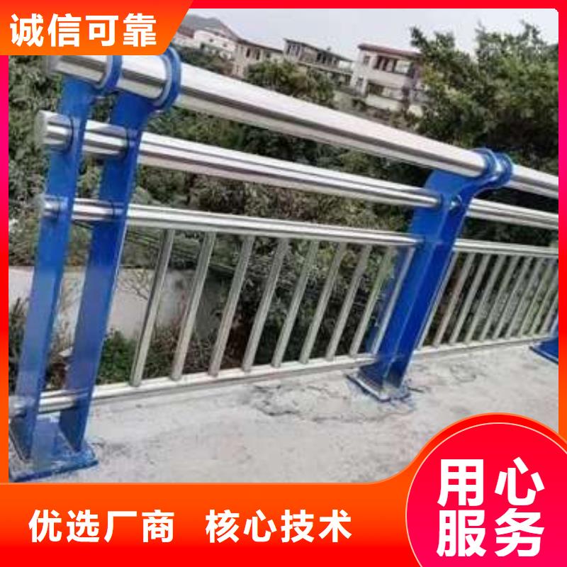 橋梁護欄廠家實力強大