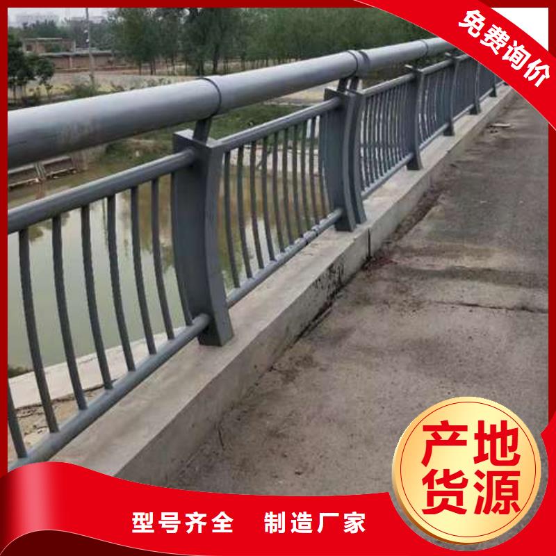 护栏桥梁护栏厂为您提供一站式采购服务