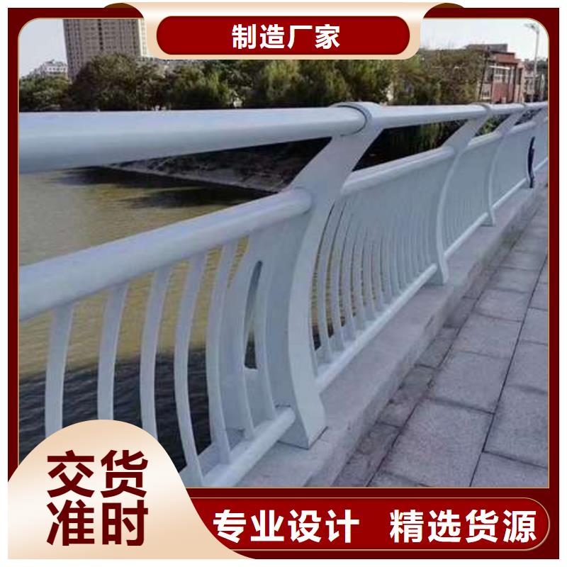 護欄,中央分隔欄按需定制