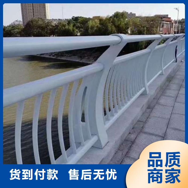  护栏现货交易