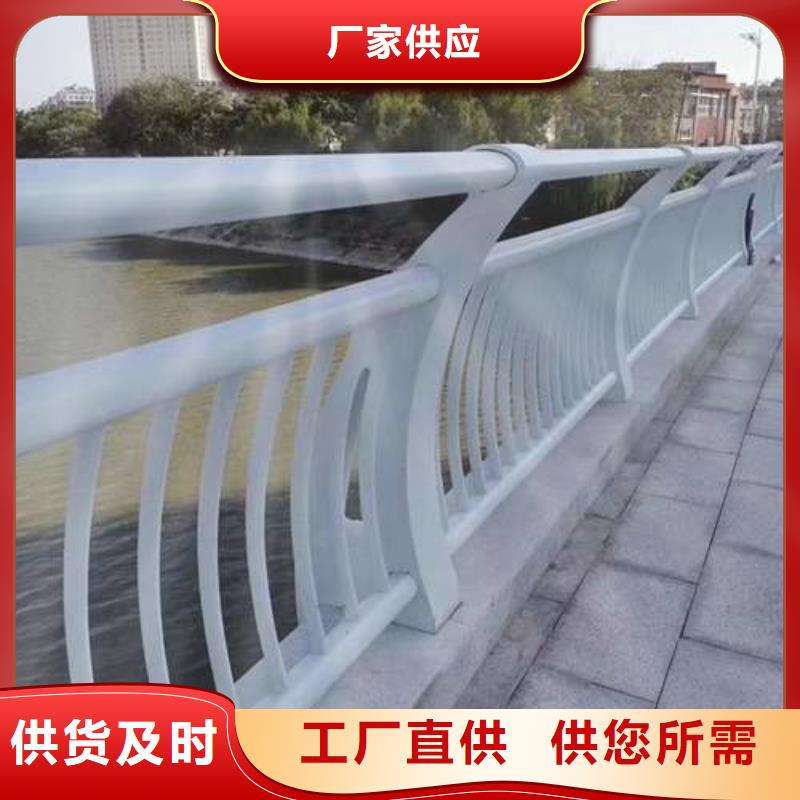 护栏防撞护栏厂专业完善售后