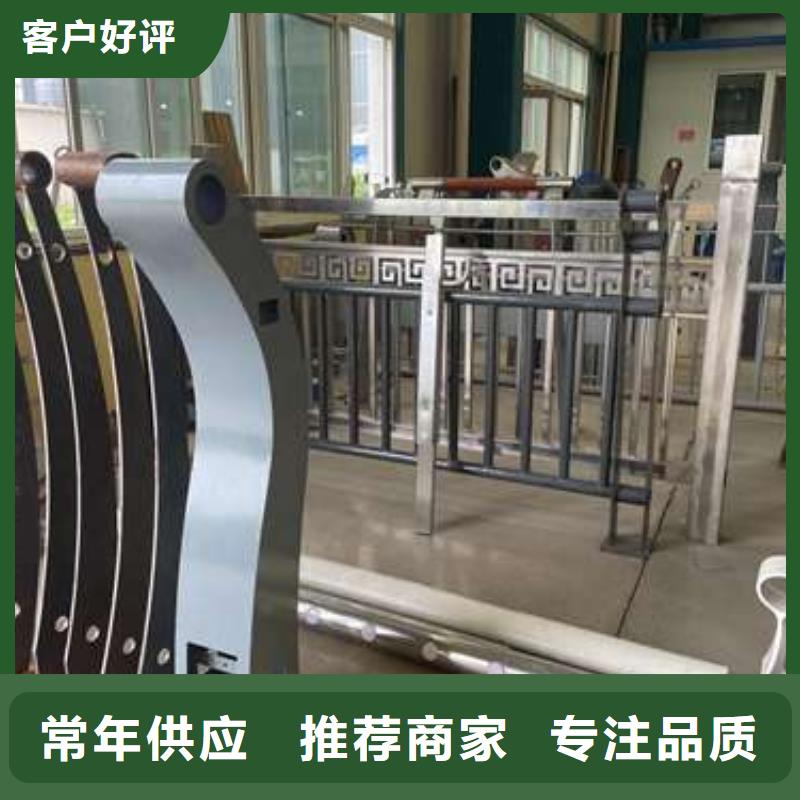 城市天橋欄桿特價銷售