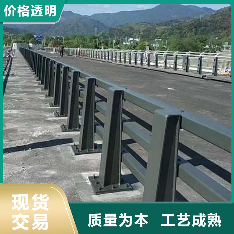 護欄用心做好細節