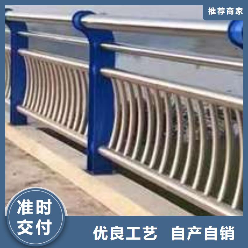 馬路道路防撞欄桿包安裝