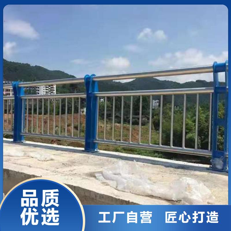 廠家定制不銹鋼碳素鋼復合管