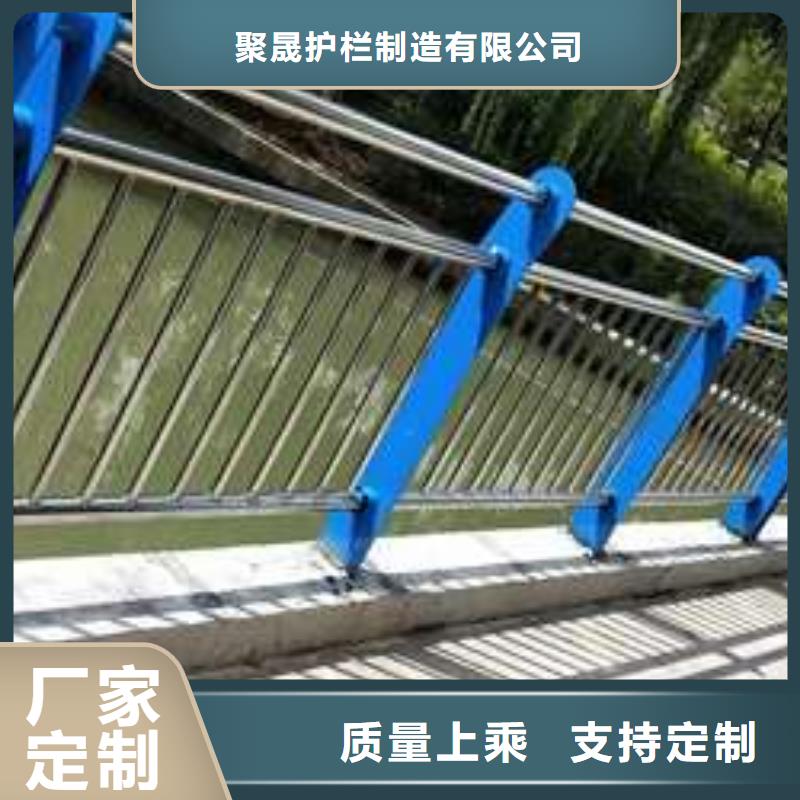 護欄,鋼絲繩護欄廠貨品齊全