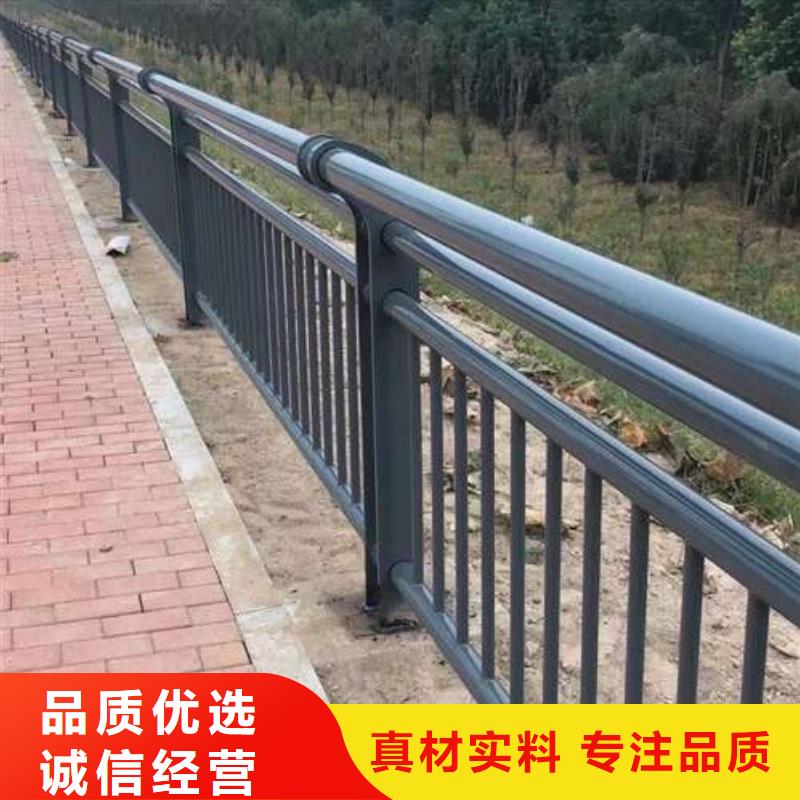 不锈钢碳素钢复合管厂视频-不锈钢碳素钢复合管厂-山东省济宁市(此地)生产厂家-兖州|微山|东营|菏泽|滨州|烟台