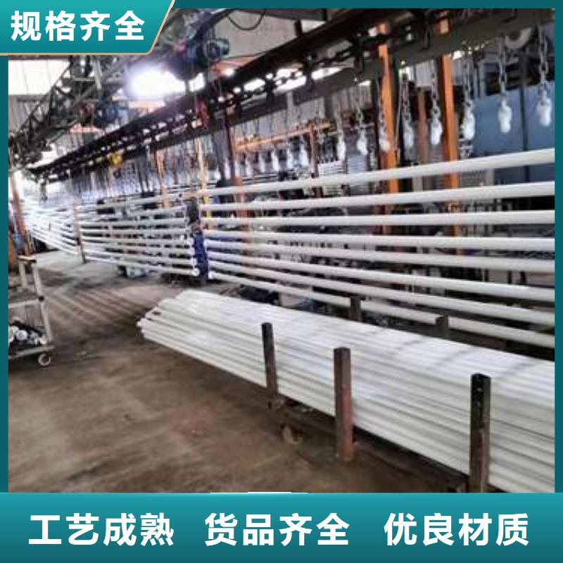 常年供應馬路圓管防撞護欄-省錢