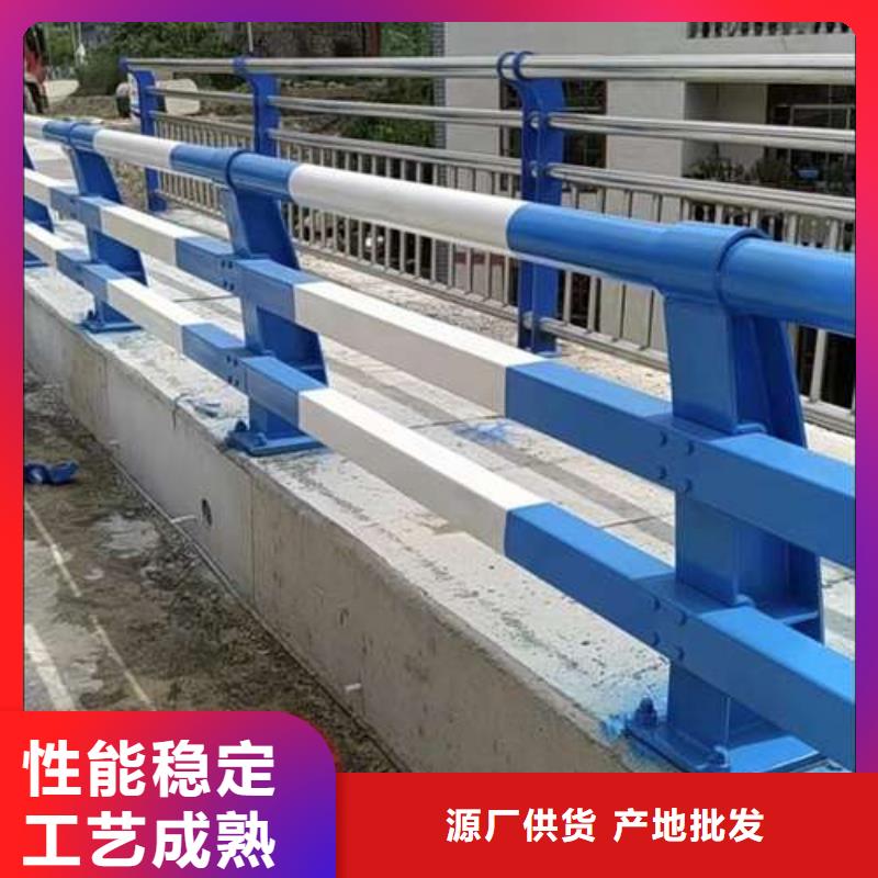 護欄橋梁護欄廠一手貨源源頭廠家