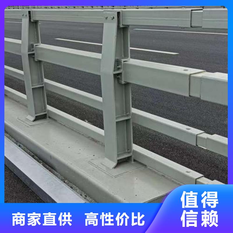 燈光欄桿質量放心