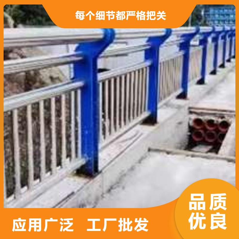 护栏河堤护栏产品细节