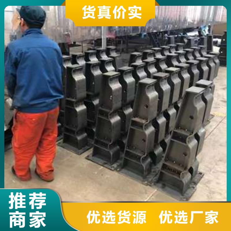 馬路不銹鋼景觀欄桿-實力企業
