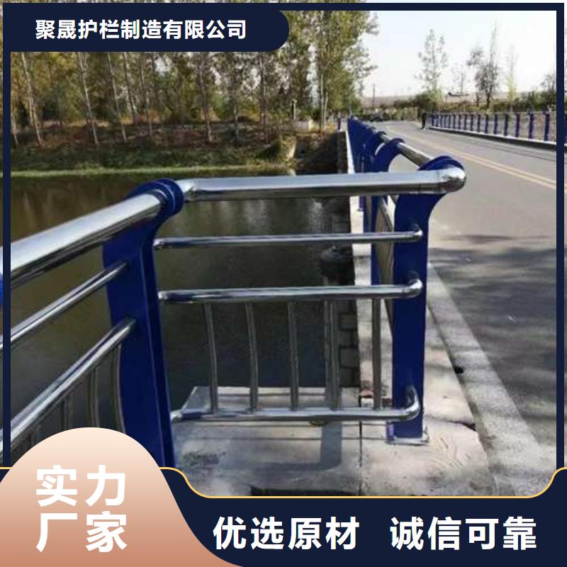 甄選：河道景觀護欄供應商