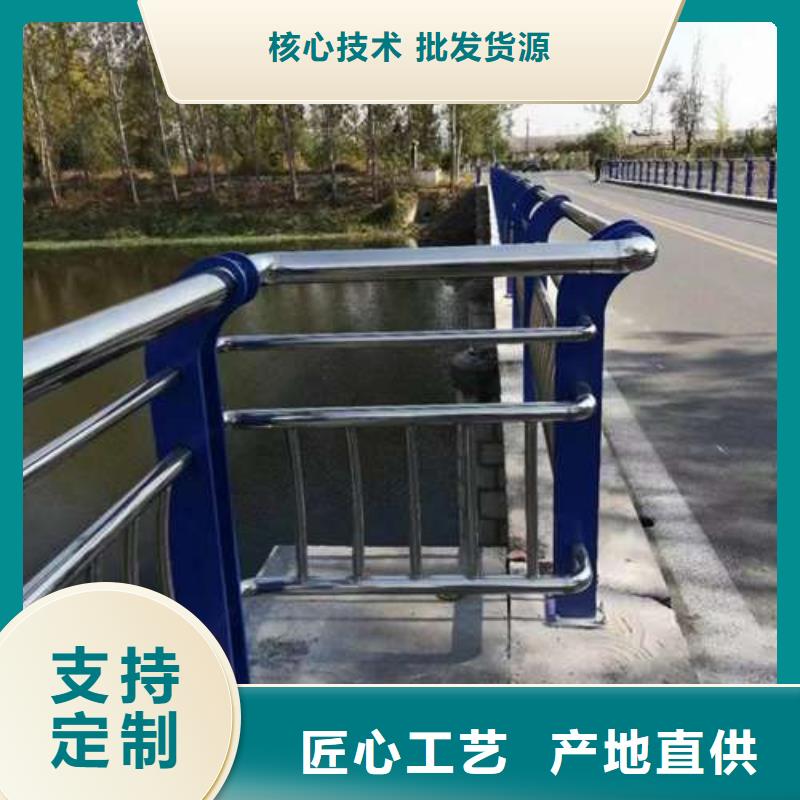 優(yōu)選：不銹鋼碳素鋼復(fù)合管公司