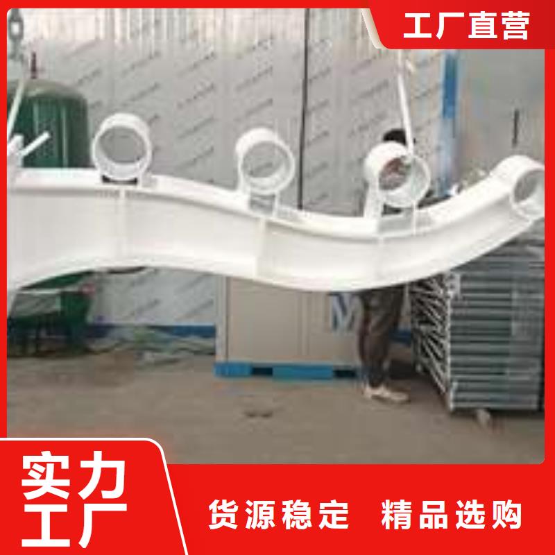 护栏专业信赖厂家