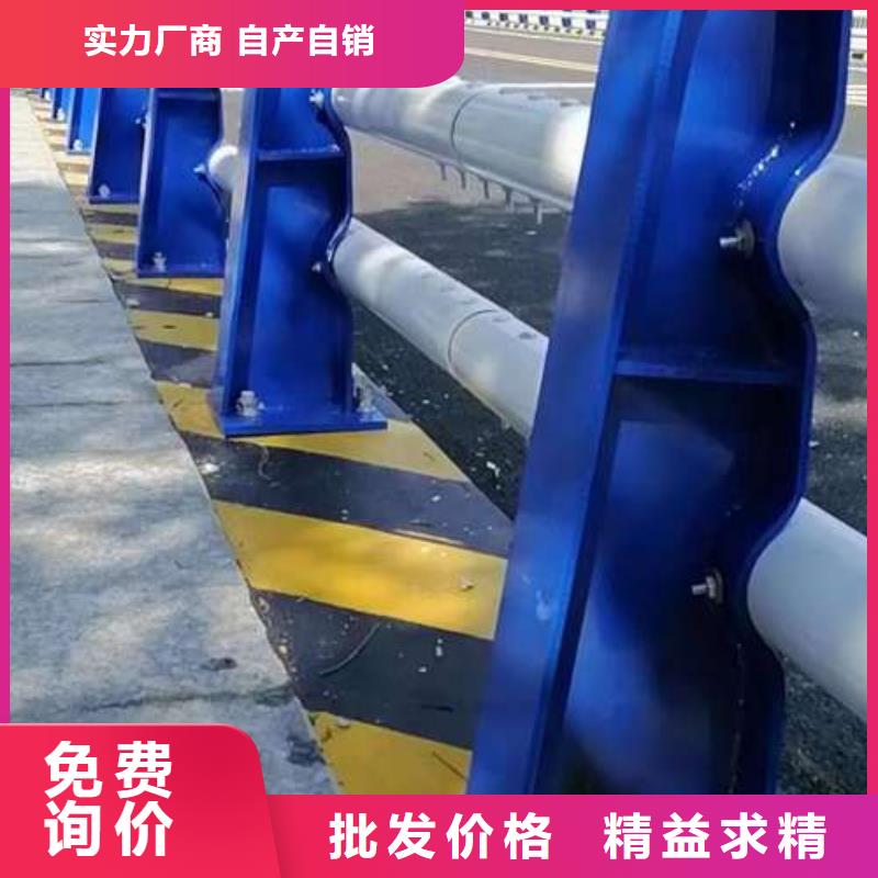 木紋轉印護欄供應商價格