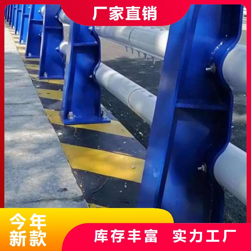 橋梁護欄專業生產企業