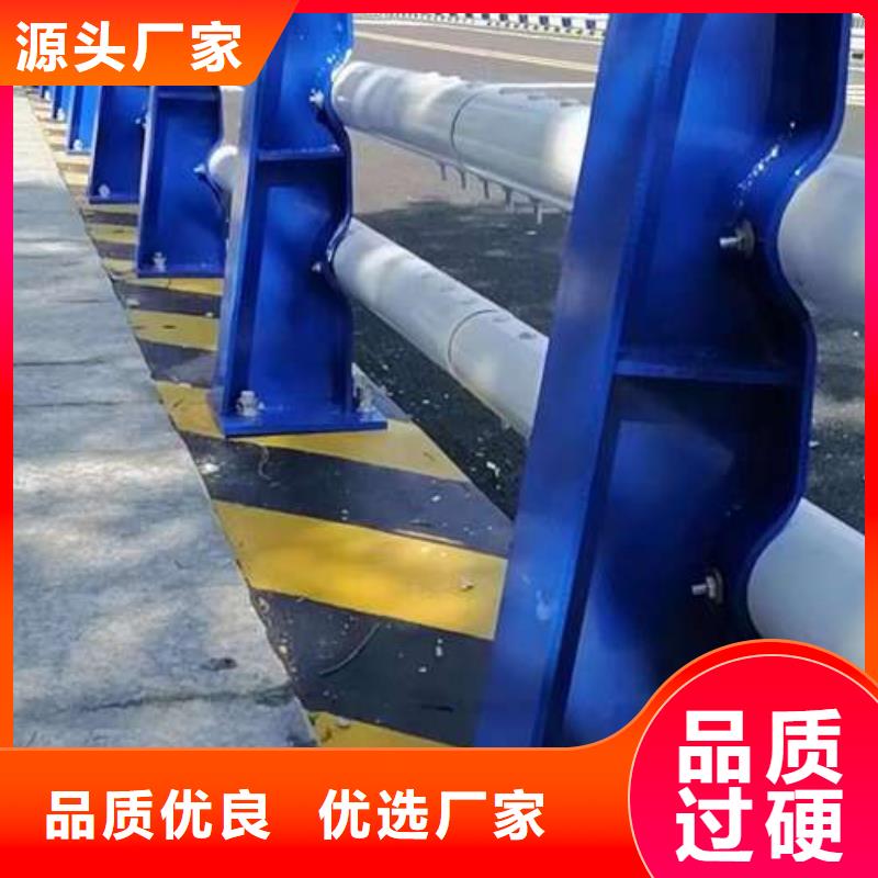 馬路橋欄桿-馬路橋欄桿服務優(yōu)