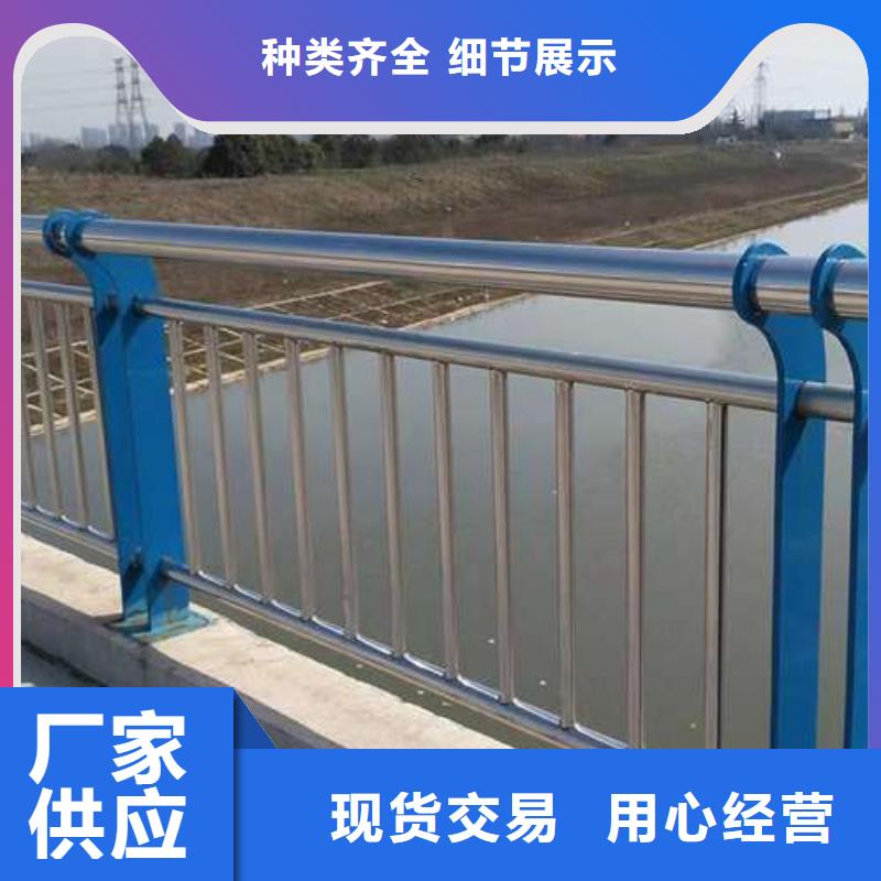 不锈钢碳素钢复合管厂视频-不锈钢碳素钢复合管厂-山东省济宁市(此地)生产厂家-兖州|微山|东营|菏泽|滨州|烟台