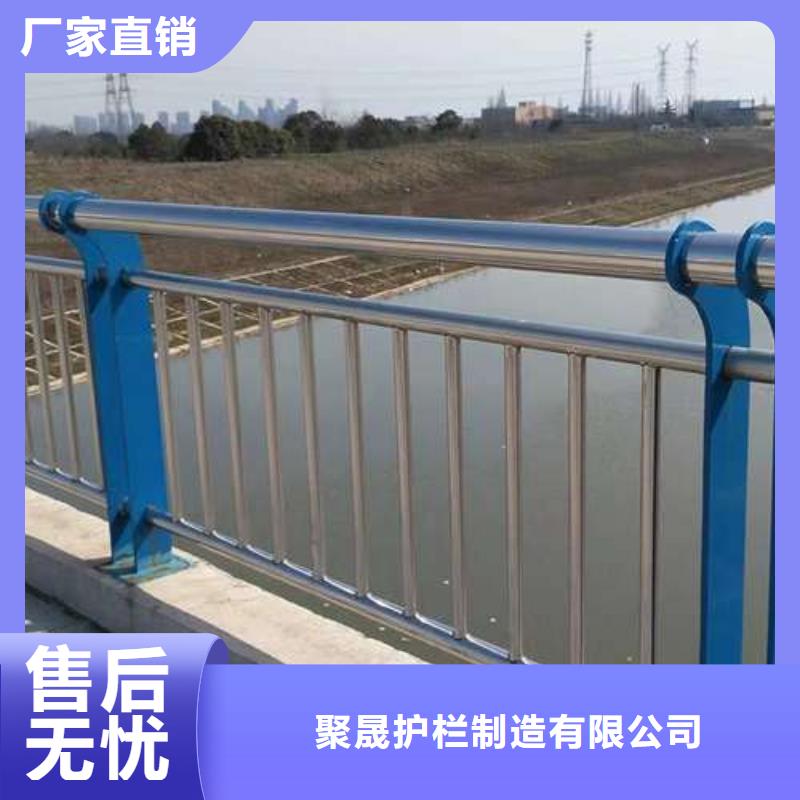  护栏打造好品质