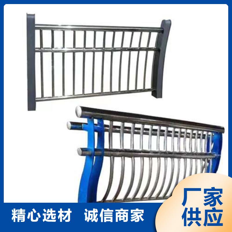 护栏,【【交通护栏】】交货准时