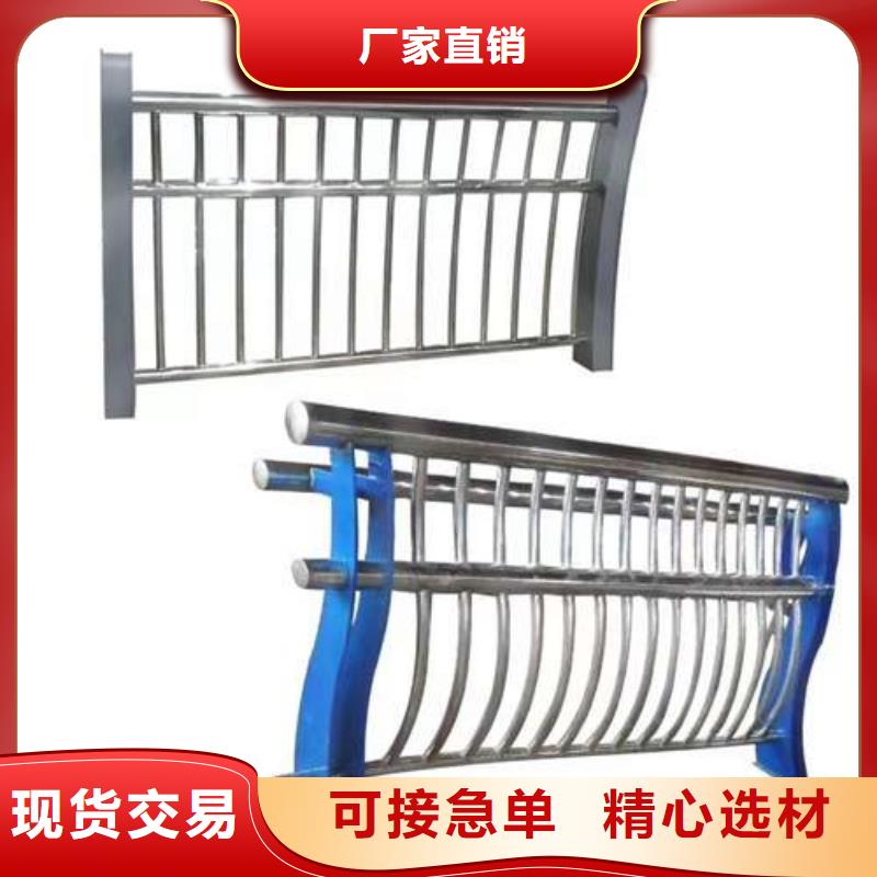  護欄細節決定成敗