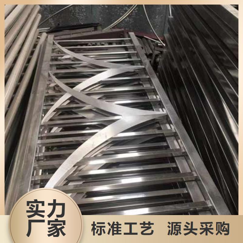 护栏,河道防撞栏杆优质材料厂家直销