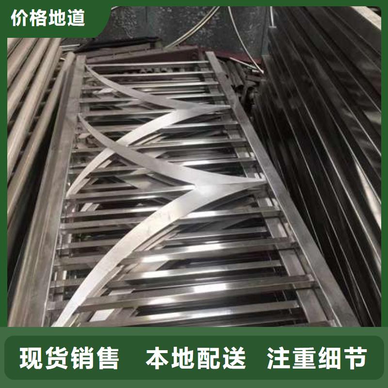 護欄【中央分隔欄】卓越品質(zhì)保障