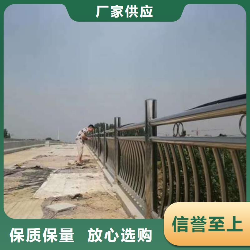 护栏使用寿命长久