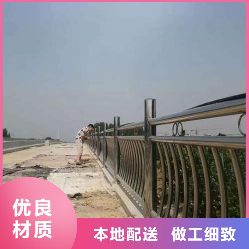  护栏一手价格