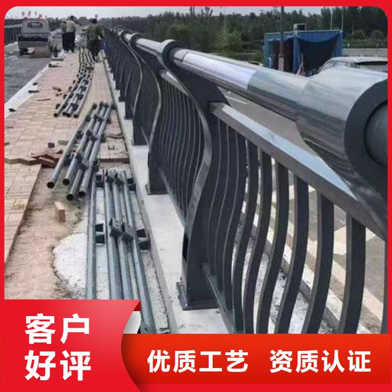 道路欄桿廠家-誠信經營