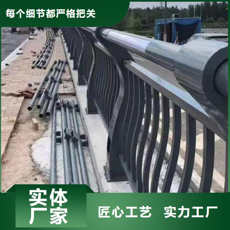 201不銹鋼復合管護欄-正規廠家