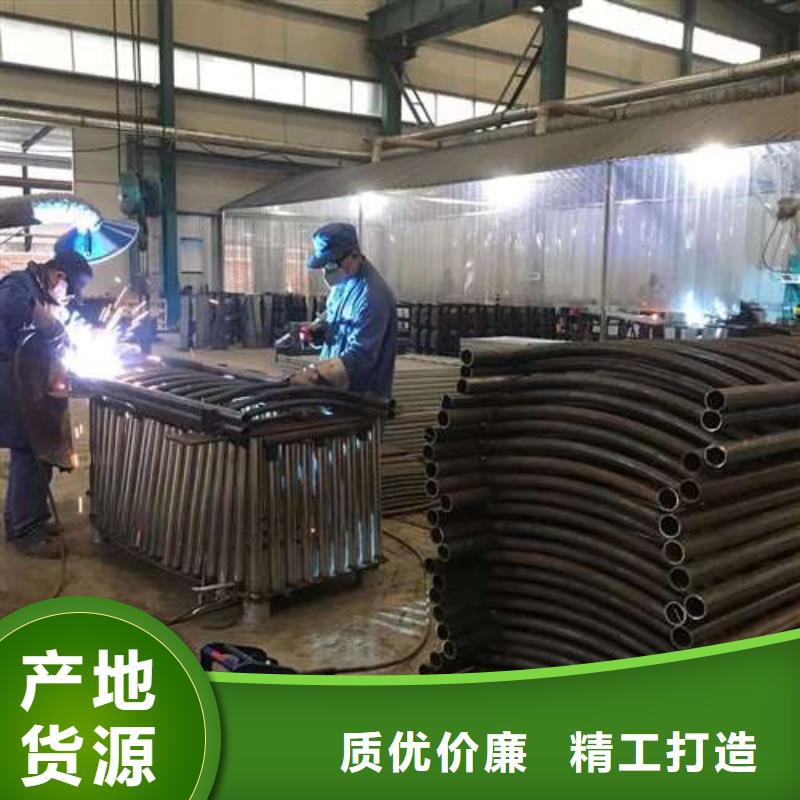 馬路橋梁防撞欄桿商家