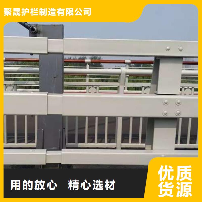 护栏防撞护栏立柱诚信经营质量保证