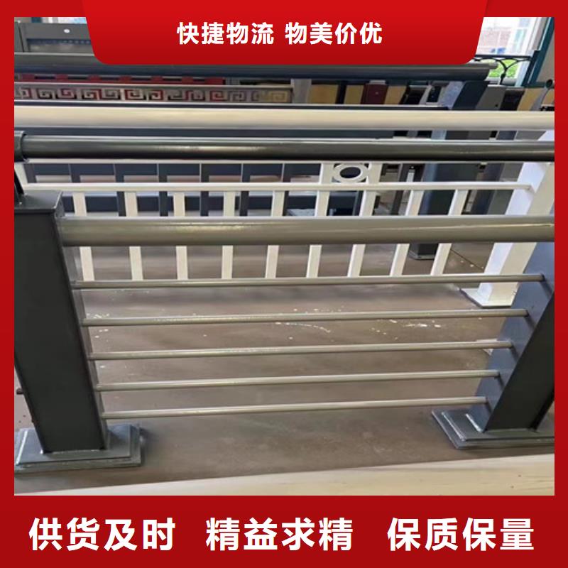  护栏质量可靠